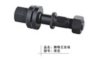 ,重汽輪轂，輪胎螺栓,北京德卡汽車配件有限公司