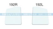 6103-300021-41,紅巖車門升降玻璃,丹陽市華耀佳誠汽車零部件有限公司