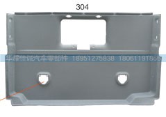 8200-617214,红岩新金刚平顶内饰后节长,丹阳市华耀佳诚汽车零部件有限公司