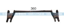5001-650011,红岩前悬翻转轴,丹阳市华耀佳诚汽车零部件有限公司
