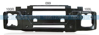 2803-510053,紅巖杰獅保險杠中段,丹陽市華耀佳誠汽車零部件有限公司