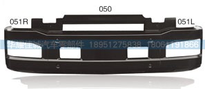 2803-400053,红岩新金刚保险杠中段,丹阳市华耀佳诚汽车零部件有限公司