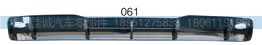 8204-617098,紅巖新金剛遮陽罩總成，帶支架,丹陽市華耀佳誠汽車零部件有限公司