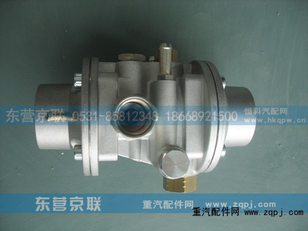VG1540110430,高压减压器,东营京联汽车销售服务有限公司