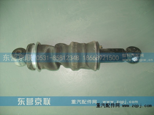WG1664440068,驾驶室后减振器总成（空气弹簧）,东营京联汽车销售服务有限公司