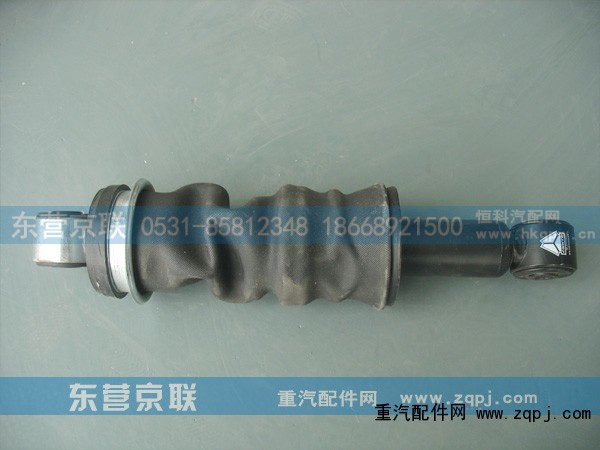 WG1664440068,驾驶室后减振器总成（空气弹簧）,东营京联汽车销售服务有限公司