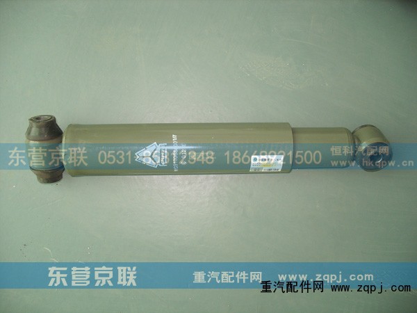 wg9100680001,前桥减震器,东营京联汽车销售服务有限公司