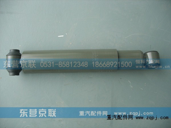 wg9100680028,前桥减震器,东营京联汽车销售服务有限公司