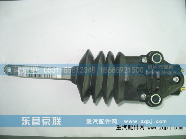 WG1642440051,高度控制阀总成,东营京联汽车销售服务有限公司