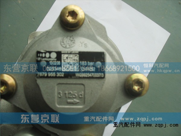 WG9925470037,转向助力叶片泵,东营京联汽车销售服务有限公司