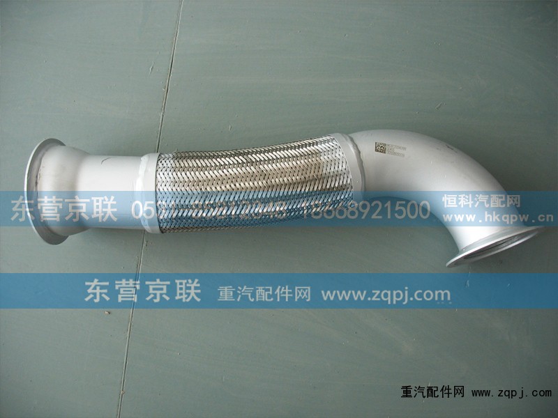 ,,东营京联汽车销售服务有限公司