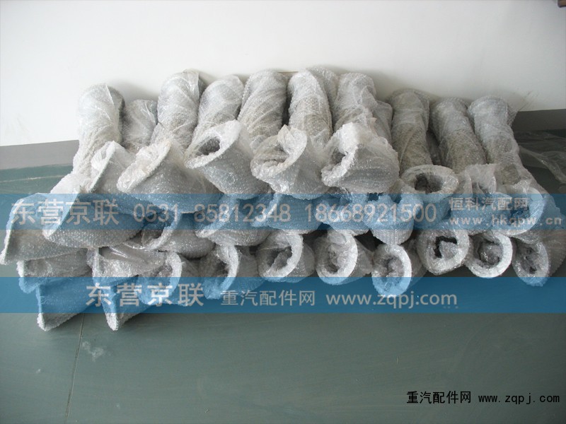 ,,东营京联汽车销售服务有限公司