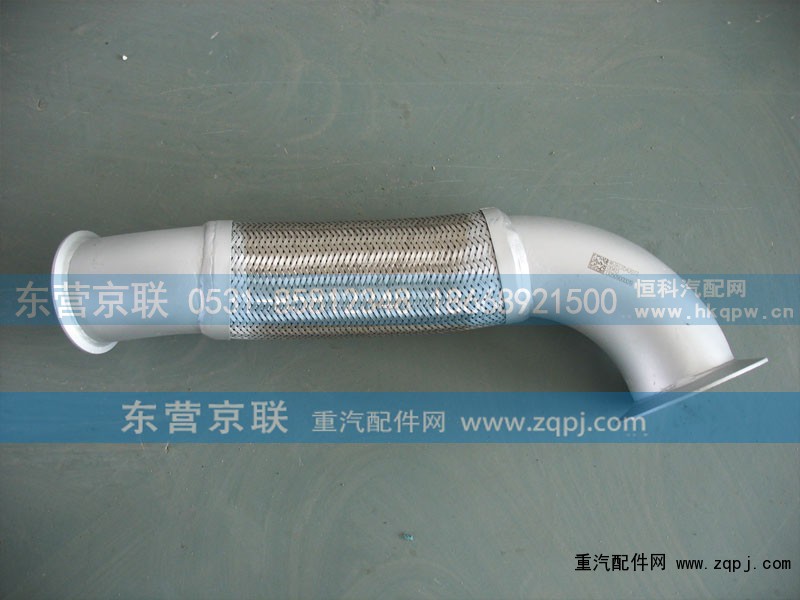 WG9731542077,,东营京联汽车销售服务有限公司