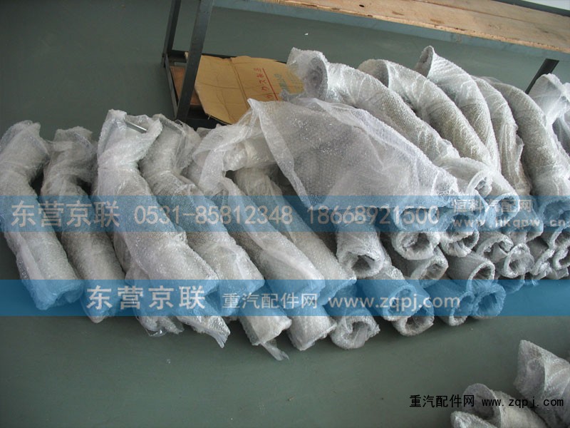 WG9731542077,,东营京联汽车销售服务有限公司