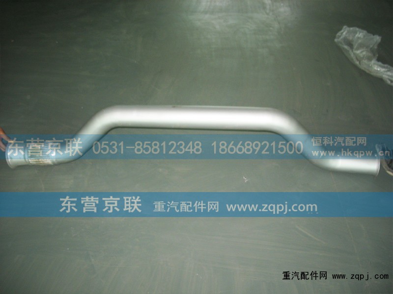 ,,东营京联汽车销售服务有限公司