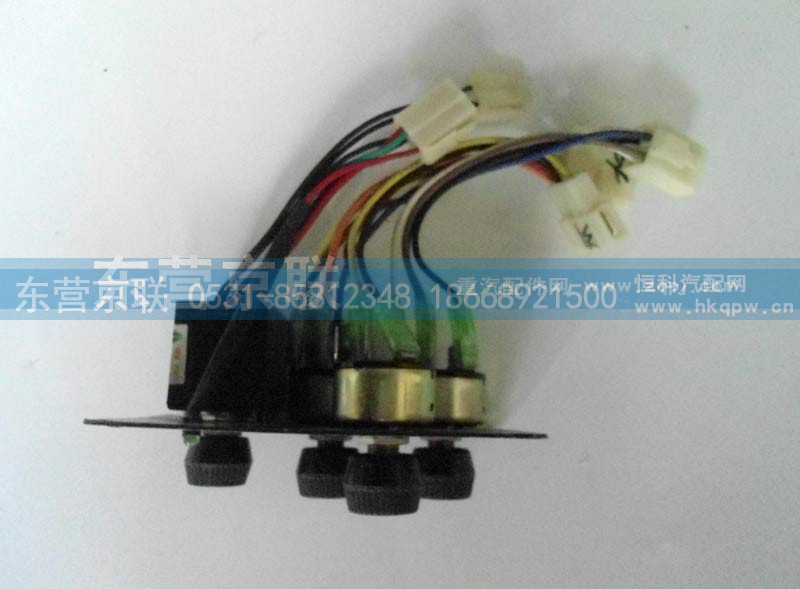TZ16508200033/1,控制面板TZ16508200033/1,东营京联汽车销售服务有限公司