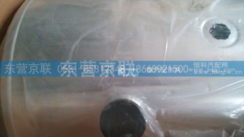 AZ9112550210,380L圆铝合金油箱,东营京联汽车销售服务有限公司