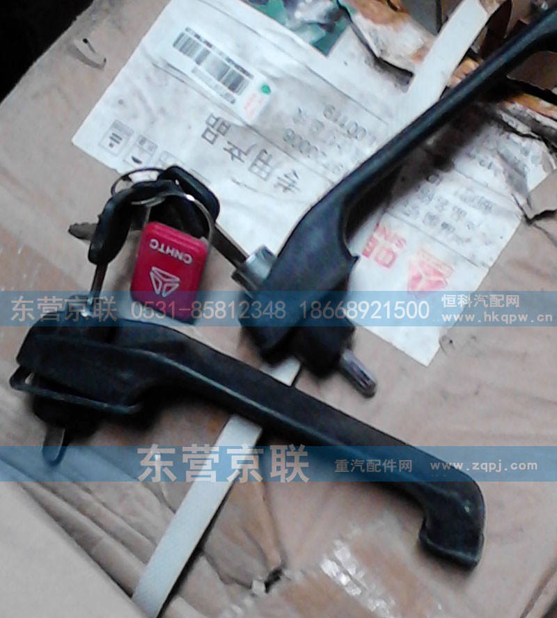 ,车门外把手,东营京联汽车销售服务有限公司