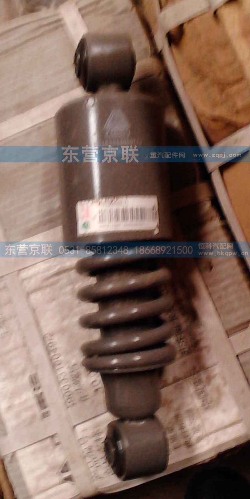 WG1629440091,减震器,东营京联汽车销售服务有限公司