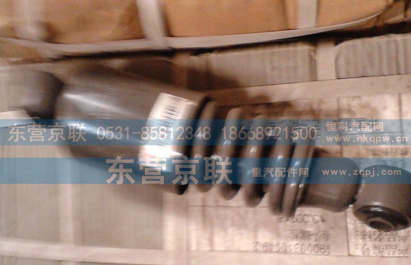 WG1629440091,减震器,东营京联汽车销售服务有限公司