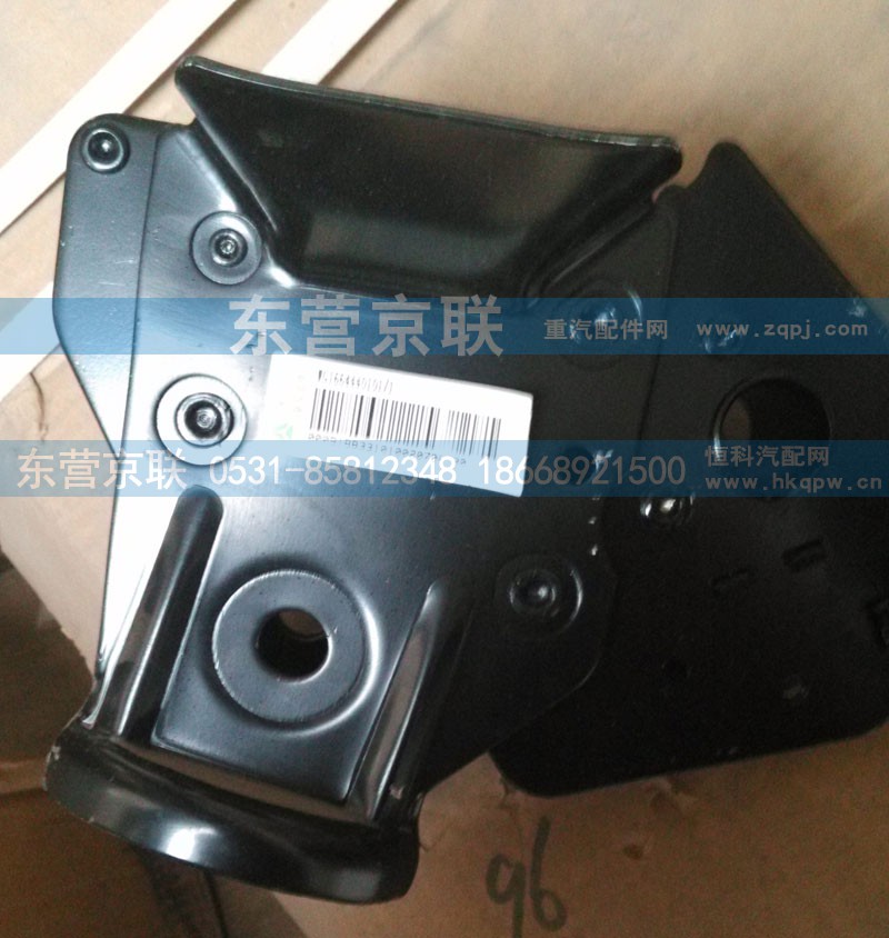 WG1664440101,液压锁总成,东营京联汽车销售服务有限公司