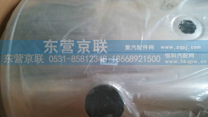 AZ9112550210,380L圆铝合金油箱,东营京联汽车销售服务有限公司