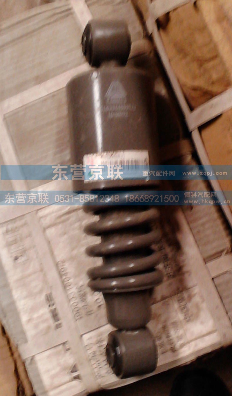 WG1629440091,斯太尔王减震器,东营京联汽车销售服务有限公司