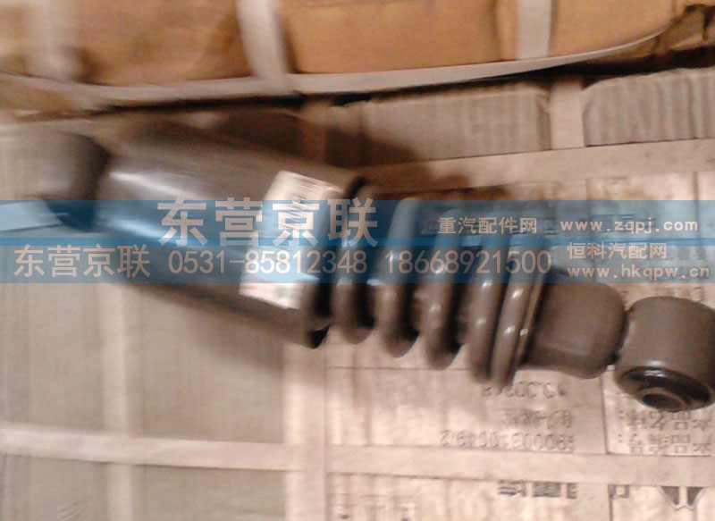 WG1629440091,斯太尔王减震器,东营京联汽车销售服务有限公司