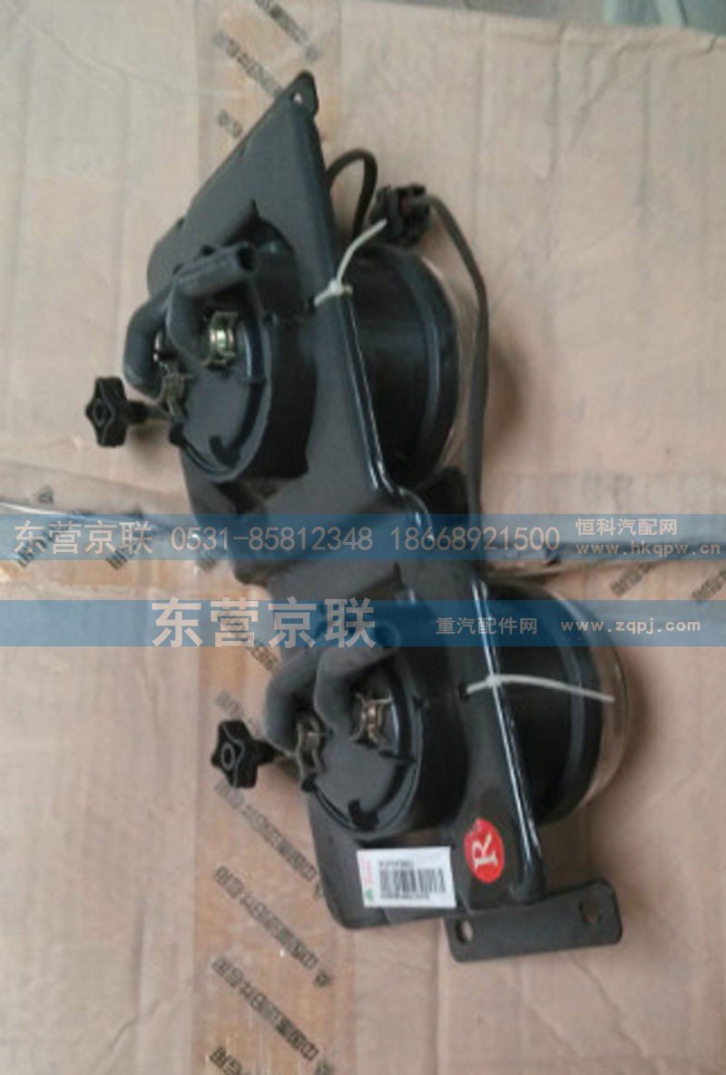 WG9719720015,08款左前组合灯总成,东营京联汽车销售服务有限公司