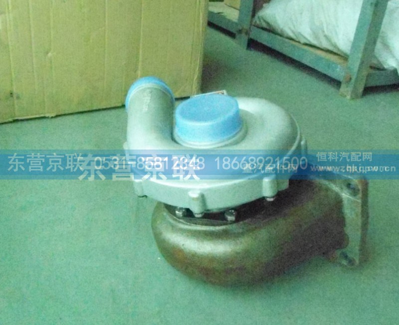 61560110048,增压器（GJ80A）,东营京联汽车销售服务有限公司