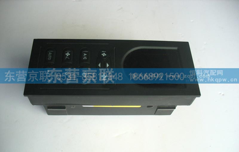 1642840322,操纵面板1642840322,东营京联汽车销售服务有限公司