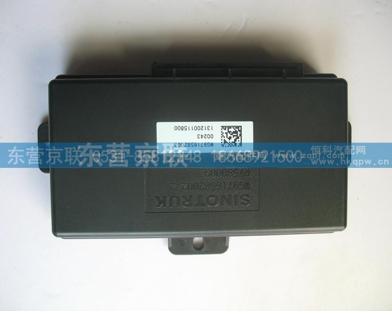 9716582002,MINI控制器9716582002,东营京联汽车销售服务有限公司
