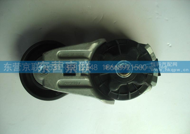 VG2600060313,涨紧轮VG2600060313,东营京联汽车销售服务有限公司