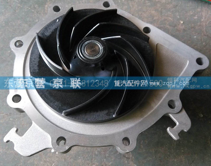 200V06500-6694,水泵,东营京联汽车销售服务有限公司