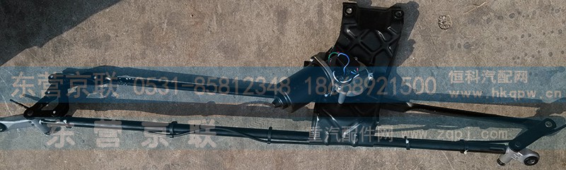 ,,东营京联汽车销售服务有限公司