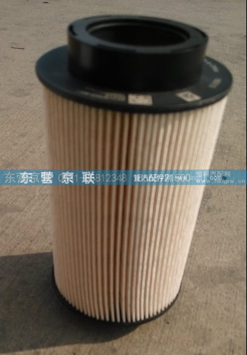 ,,东营京联汽车销售服务有限公司
