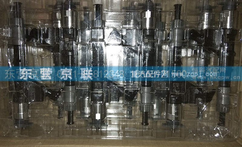 ,,东营京联汽车销售服务有限公司