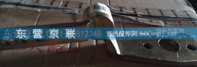 AZ9114230004,离合器分离,东营京联汽车销售服务有限公司