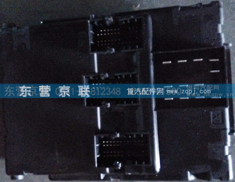 ,,东营京联汽车销售服务有限公司