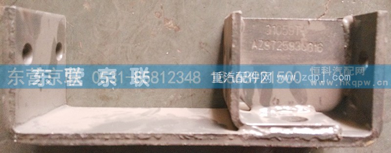 ,,东营京联汽车销售服务有限公司