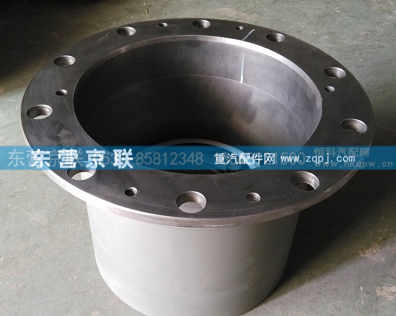 ,,东营京联汽车销售服务有限公司