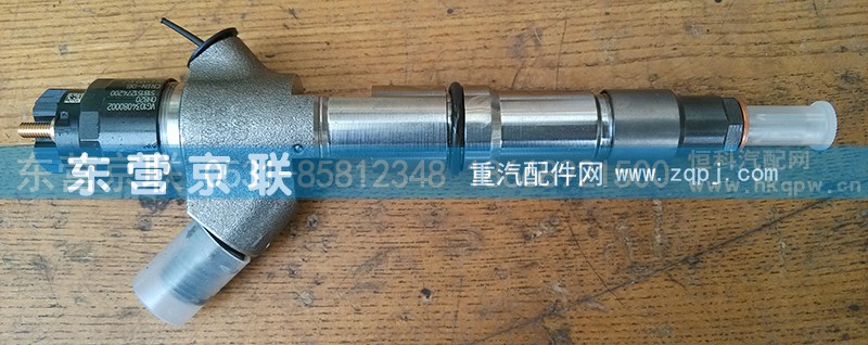 ,,东营京联汽车销售服务有限公司