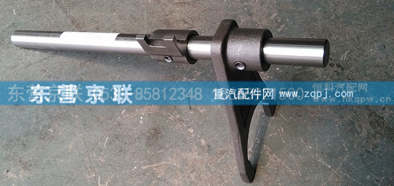 ,,东营京联汽车销售服务有限公司