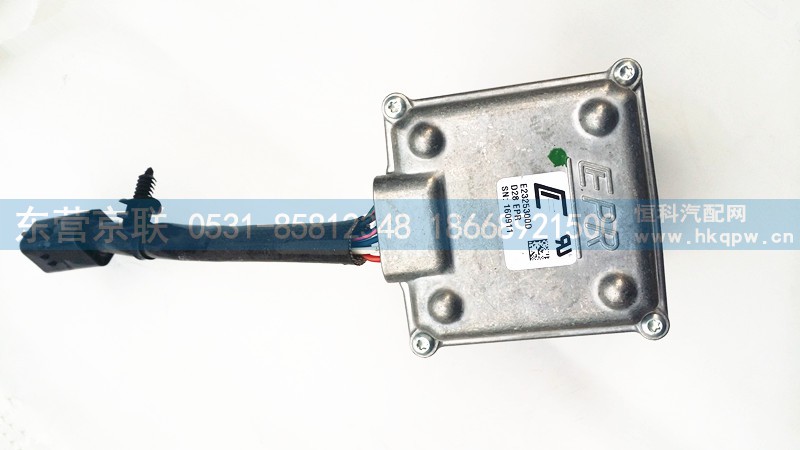 ,E2325300D,东营京联汽车销售服务有限公司