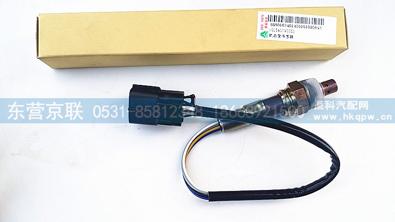 VD1540090052,,东营京联汽车销售服务有限公司