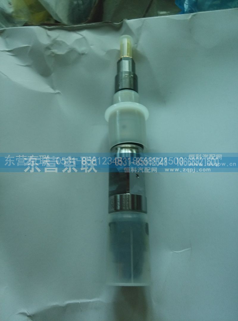 200V10100-6126,喷油器,东营京联汽车销售服务有限公司