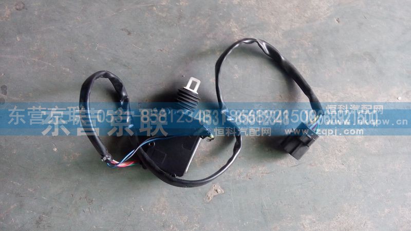 812W62680-0121,闭锁器总成,东营京联汽车销售服务有限公司