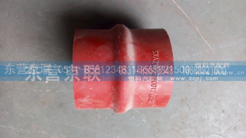 AZ1557060012,冷卻水軟管,東營(yíng)京聯(lián)汽車銷售服務(wù)有限公司