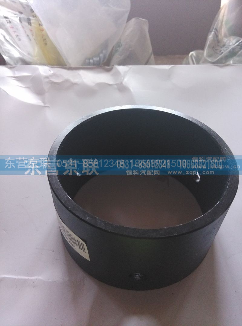 AZ9925521238,間隔襯套,東營京聯(lián)汽車銷售服務(wù)有限公司