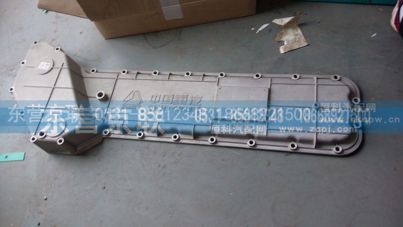 VG14010083B,機油冷卻器蓋,東營京聯(lián)汽車銷售服務有限公司